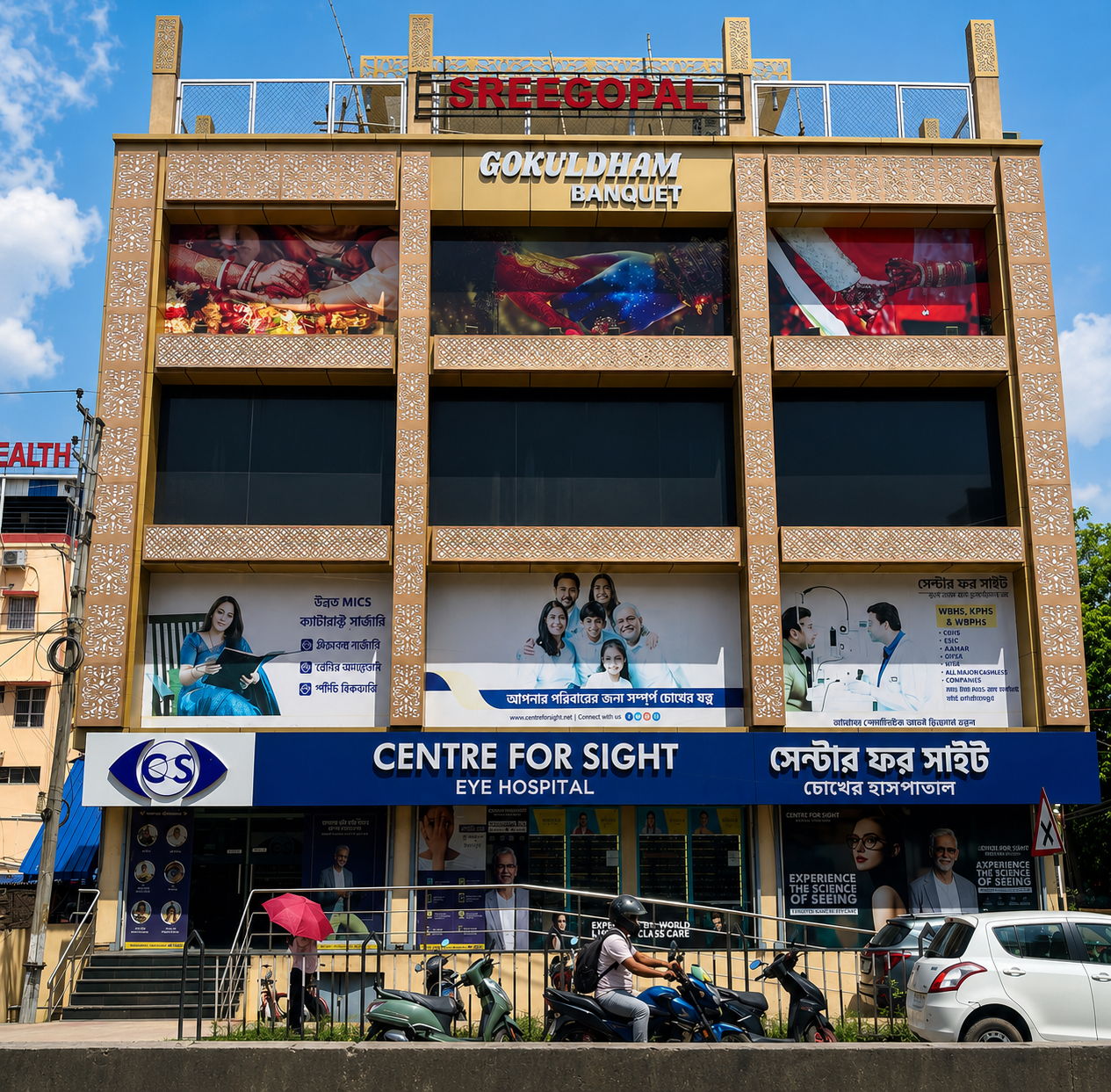 Eye Hospital in Madhyamgram centre