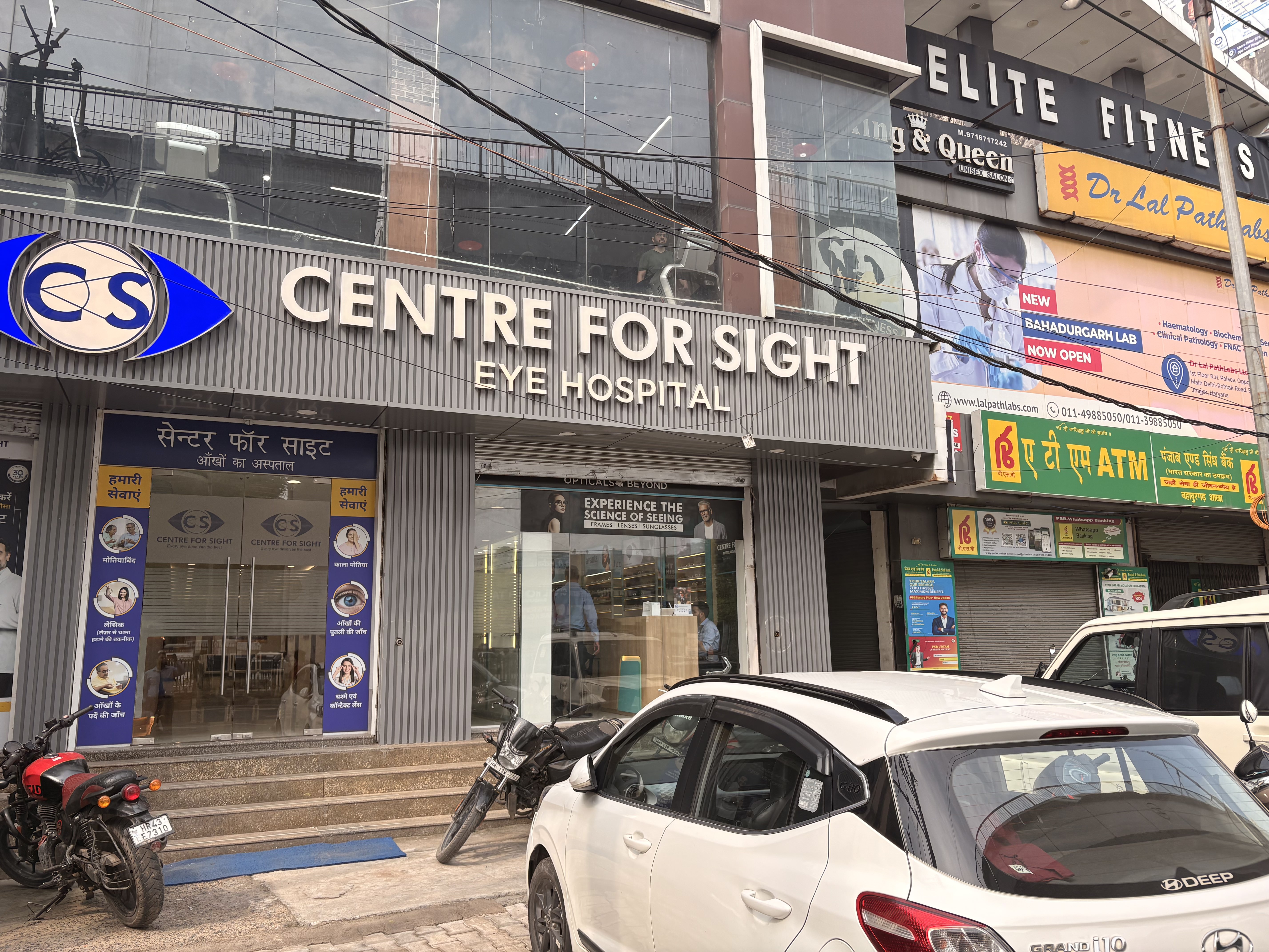 Eye Hospital in Bahadurgarh centre