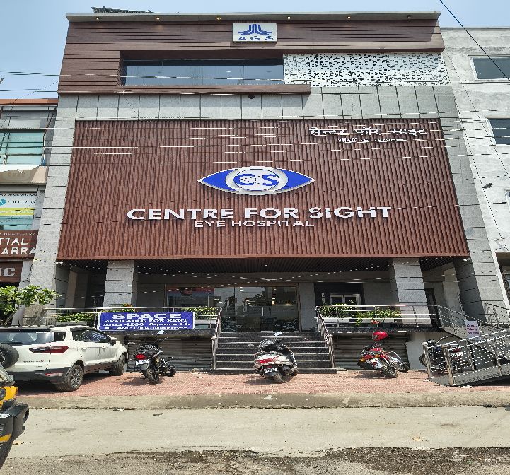 Eye Hospital in Red Square Market centre
