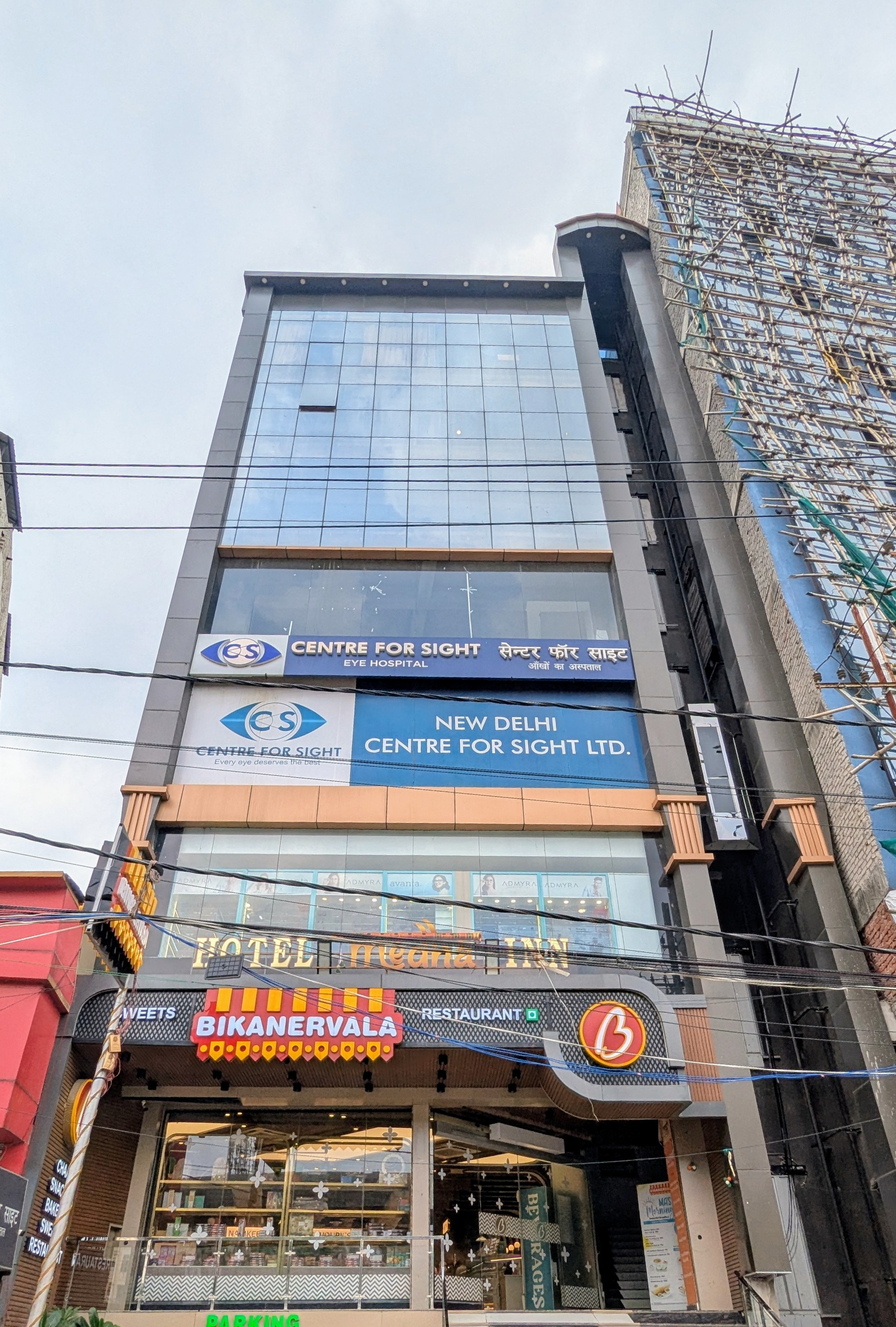 Eye Hospital in Saguna More centre