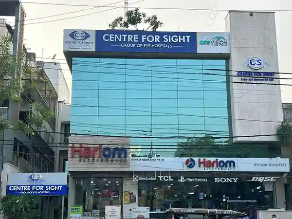 Hisar centre