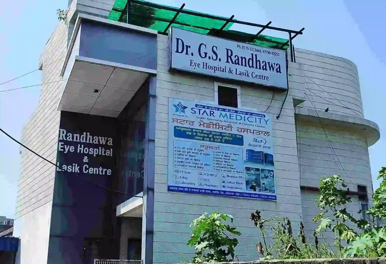 Eye Hospital in Randhawa centre