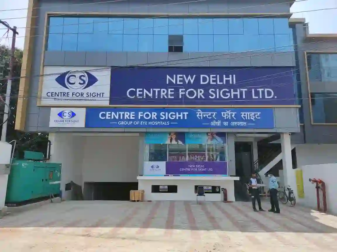Eye Hospital in Mugalaha Chauraha, Gorakhpur centre