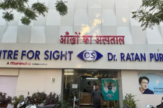 Eye Hospital in Sardarpura centre