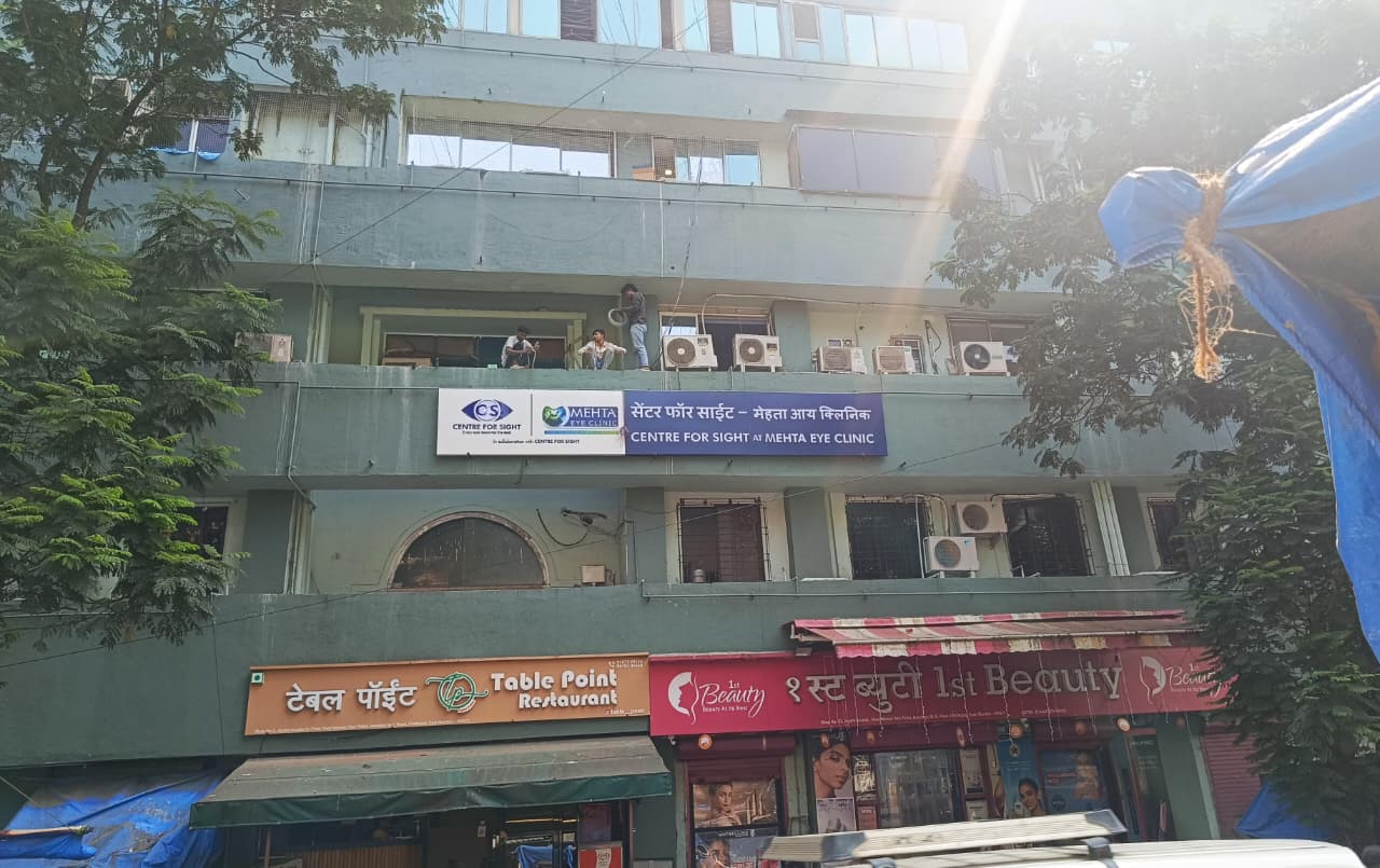 Eye Hospital in Ghatkopar centre
