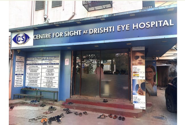 Eye Hospital in Badlapur centre