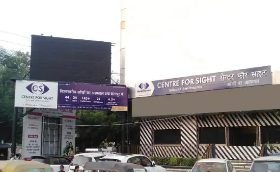 Eye Hospital in Mall Road centre