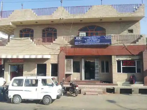 Eye Hospital in Ramganj, Ajmer centre