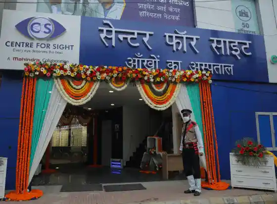 Eye Hospital in Azad Chowk centre