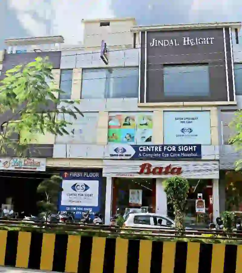 Eye Hospital in Sapna Sangeeta centre