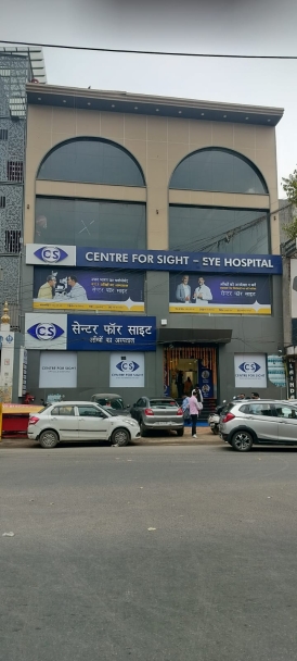  Shahdara