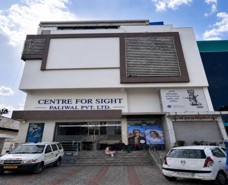  Paliwal Eye Hospital