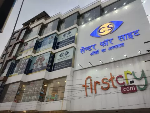Best Eye Hospital in AP Colony, Gaya Ji centre