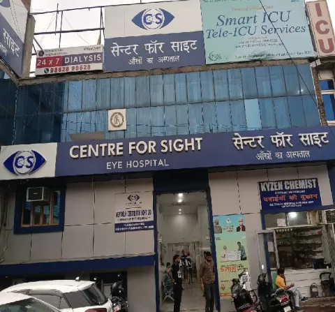 Rehari Chungi centre