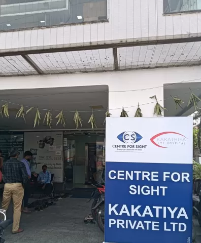 Kakathiya centre