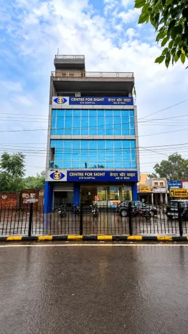 Bhiwani centre