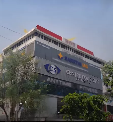 Pusa Road, Delhi centre