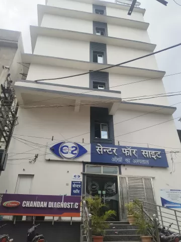 Saguna More centre