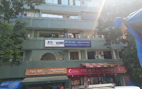 Ghatkopar centre